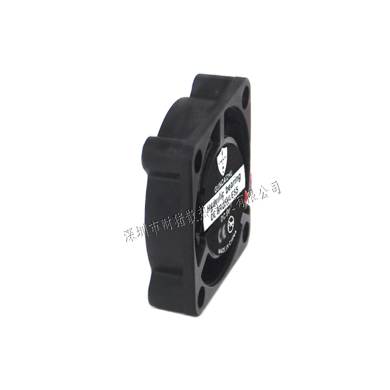 NEU 2507 Lüfter 25x25x7MM Ölla – Raspberry Pi Water Cooling Kit Bewertung und Preis